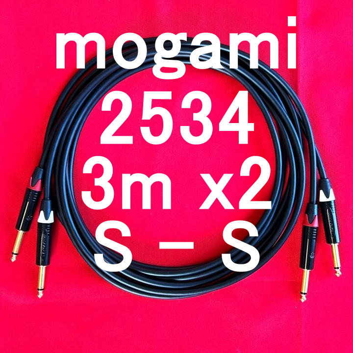 liebcables's tweet photo. ☆彡
Keybordsに最適!!
mogami 2534 +Neutrik Gold Plated Plug
5m SL LR
3m SS LR
3m SL LR
3m LL LR
Lieb Instruments& Audio Cables / mercari shopに出品!!
https://t.co/OeHU3BatuV
#keybords #cables #mogami #neutrik https://t.co/iLNAvzLAON