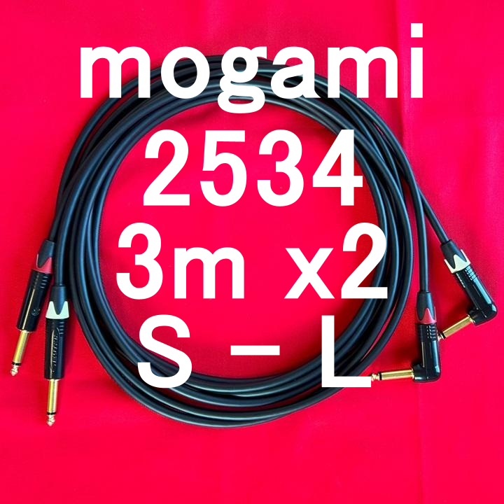 liebcables's tweet photo. ☆彡
Keybordsに最適!!
mogami 2534 +Neutrik Gold Plated Plug
5m SL LR
3m SS LR
3m SL LR
3m LL LR
Lieb Instruments& Audio Cables / mercari shopに出品!!
https://t.co/OeHU3BatuV
#keybords #cables #mogami #neutrik https://t.co/iLNAvzLAON