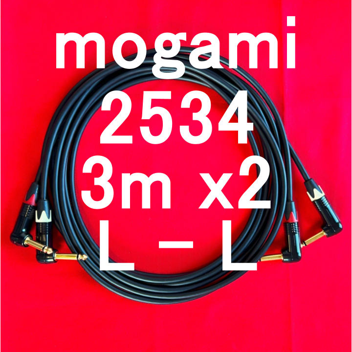 liebcables's tweet photo. ☆彡
Keybordsに最適!!
mogami 2534 +Neutrik Gold Plated Plug
5m SL LR
3m SS LR
3m SL LR
3m LL LR
Lieb Instruments& Audio Cables / mercari shopに出品!!
https://t.co/OeHU3BatuV
#keybords #cables #mogami #neutrik https://t.co/iLNAvzLAON