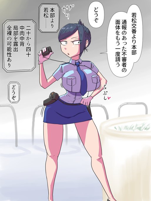 #今年も残りわずかなので今年一番伸びた絵を貼る 
Twitterではこれを超えられてない 