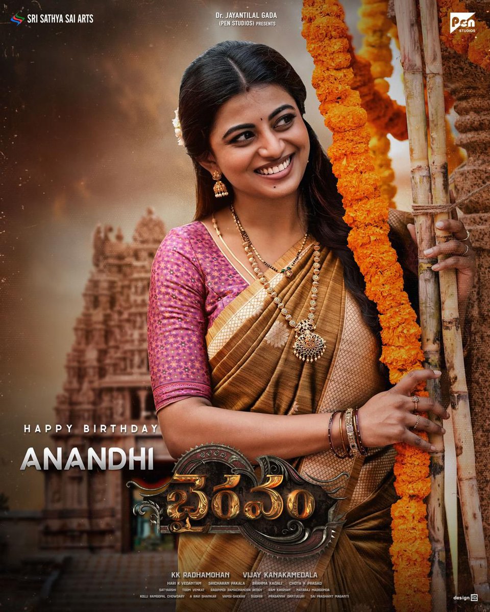 vamsikaka's tweet photo. Wishing the 𝐓𝐞𝐥𝐮𝐠𝐢𝐧𝐭𝐢 𝐀𝐧𝐝𝐡𝐚𝐦 ‘Neelima’ aka the sweetest and lovely @anandhiactress a very happy birthday 

- #Bhairavam https://t.co/z8luPtsY9k