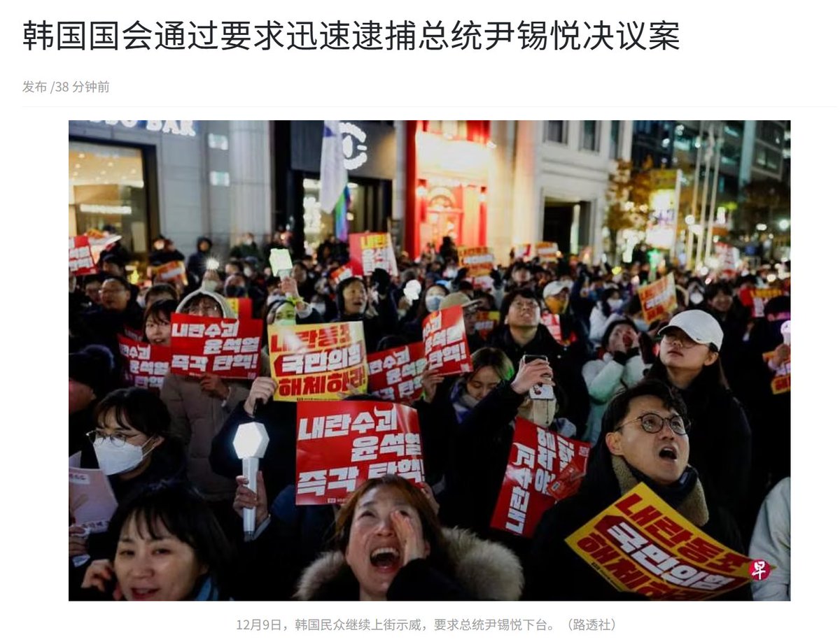PascalVers69749's tweet photo. 千古明君要被逮捕了呦
@laodeng89 
🤡🤡🤡 https://t.co/WDWtNJwOs2