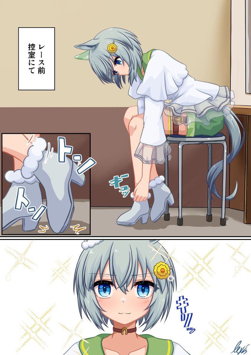 #今年も残りわずかなので今年一番ぶっ刺さった絵を自分で言う 
この2枚かな… 