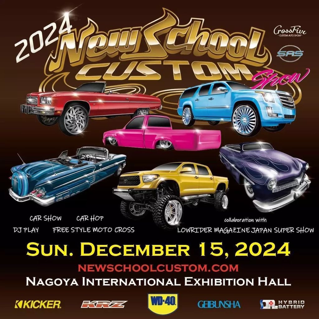 fujimorimarina's tweet photo. 【お知らせ📣】
12/15(日)10-16時
名古屋のポートメッセで開催される"NewSchool Custom Show"にイメージガールとして出演します❤️‍🔥
ローライダーのホッピングバトルやフリースタイルモトクロスなど見どころ満載☺️✨
当日¥3000、前売り¥2500
会いにきてね(˶ˊᵕˋ˵)

https://t.co/MqhEJNYGP4 https://t.co/rpq4Bt7JyC