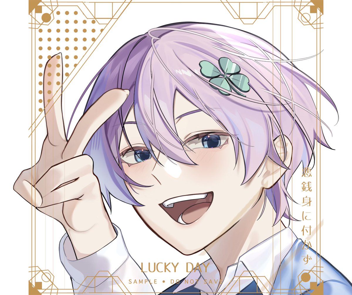 クローバー🍀 tweet media