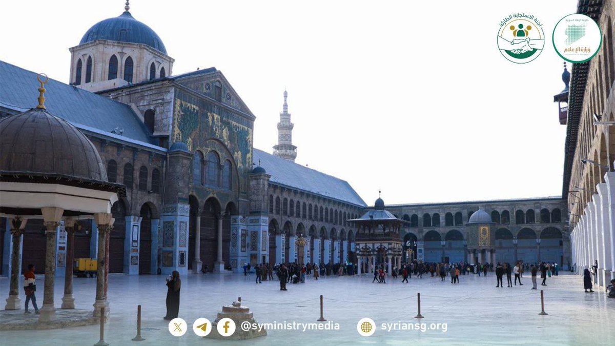 SYMINISTRYMEDIA's tweet photo. دمشق تتنفس الحياة مجدداً، معالمها تزهو بجمالها، وشوارعها تضج بالفرح، #دمشق قصة مدينة لا تنحني للمحن.
#حكومة_الإنقاذ_السورية 
#وزارة_الإعلام https://t.co/025vV57LQS
