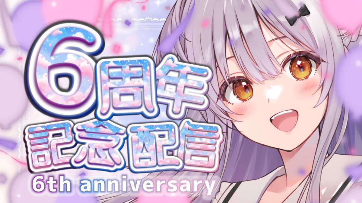 monaka_0_0_7 tweet picture