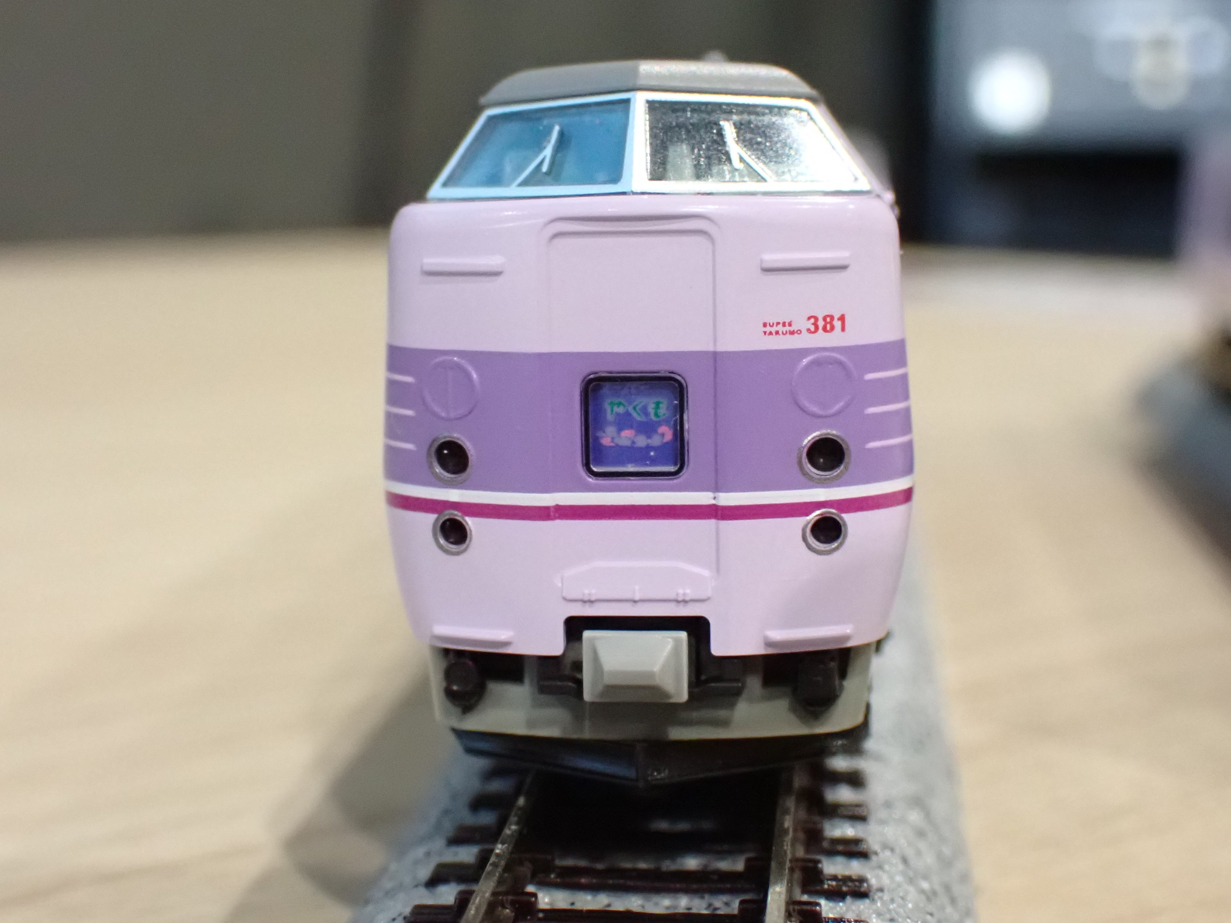 KATO京都駅店 on X: 