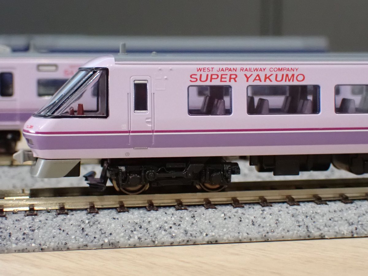 KATO 381系 「スーパーやくも」モハユニット (68番ユニット) N）381系「スーパーやくも」