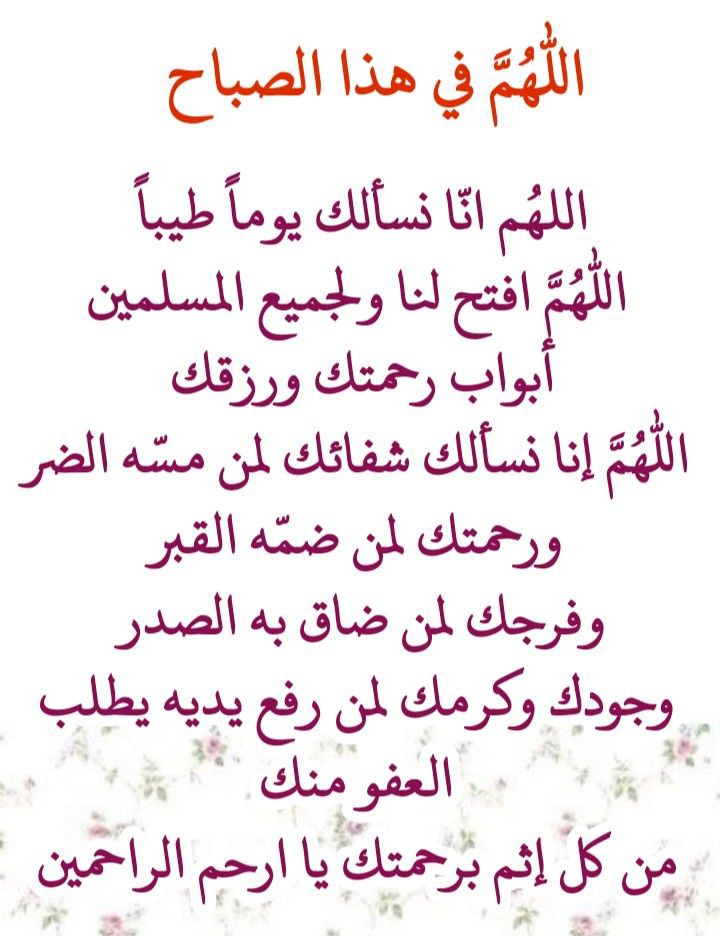 ســـهــــام tweet media