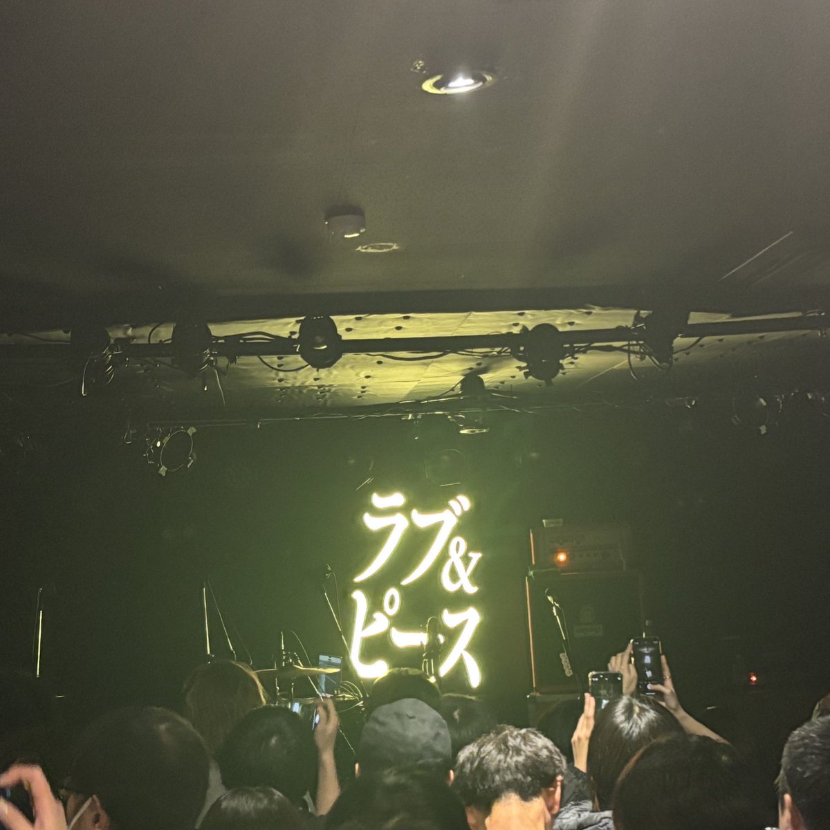 MuTa_yuni's tweet photo. 実は昨日、参戦しておりました
初めてPEDROのライヴ行ったときのことを思い出して1人で泣いてしまいました
ど真ん中で受け止めるの最高だった
#PEDRO三重
#PEDRO四日市
#ラブピ旅 https://t.co/QkqhmsRnD1