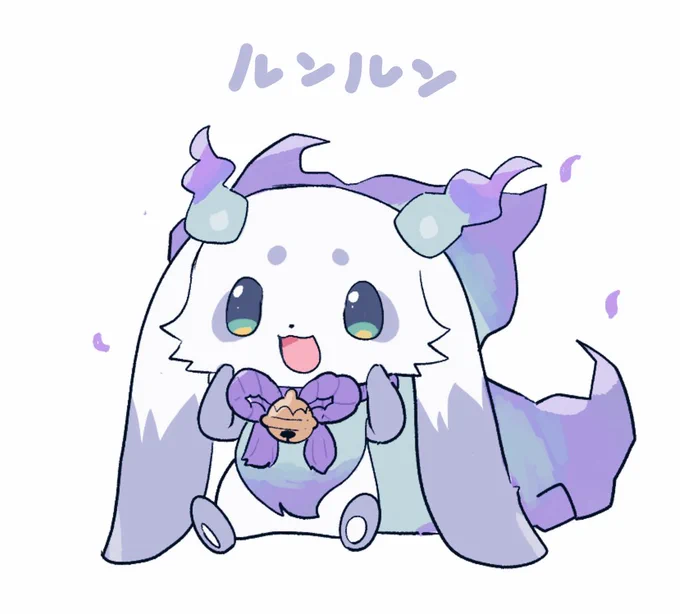 #るんるんびじちかん 