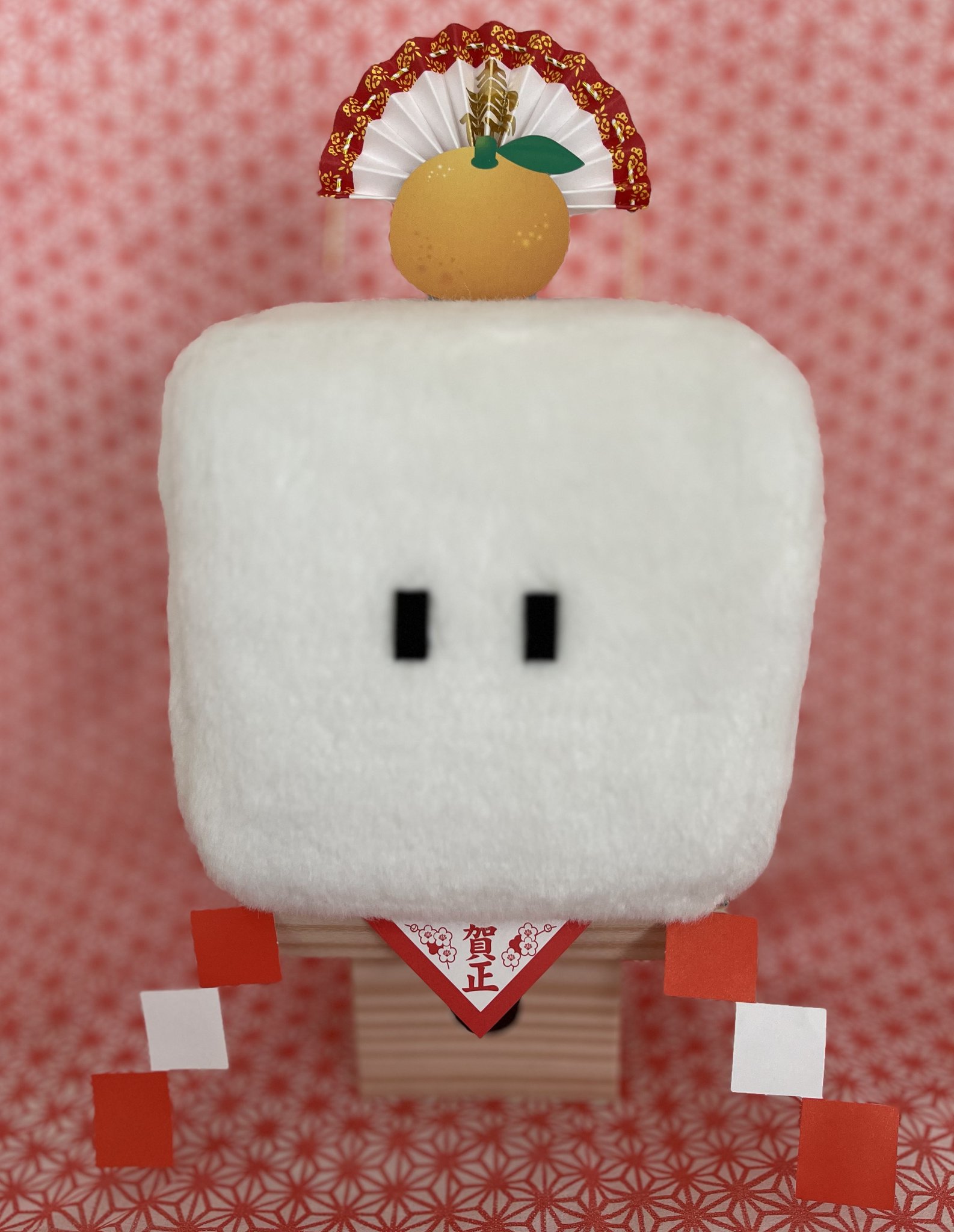 seeさま確認用