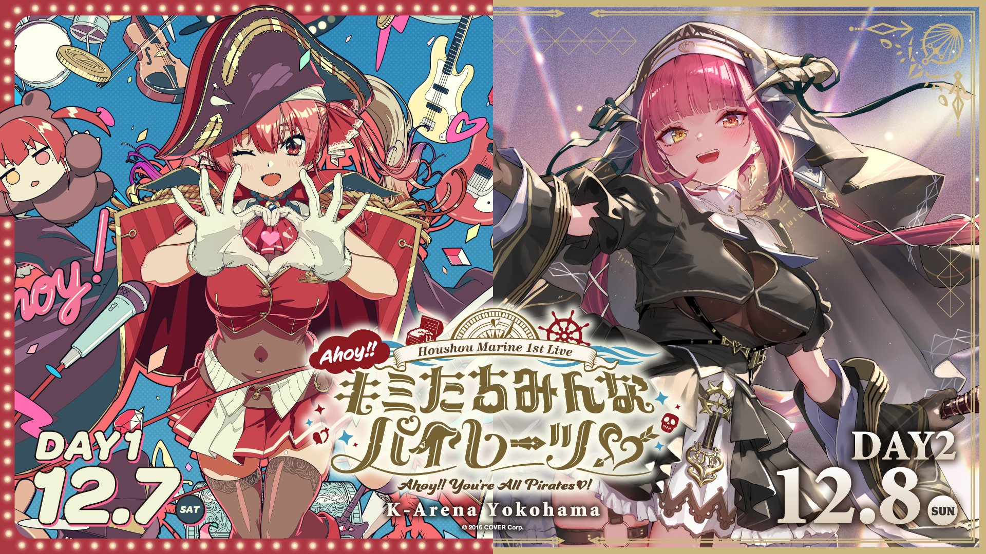 #とまらないホロライブ マリン Reバース 宝鐘マリン 【コメなし即決OK】 SCR #とまらないホロライブ マリン（箔押し入り） 販売 | ホロ