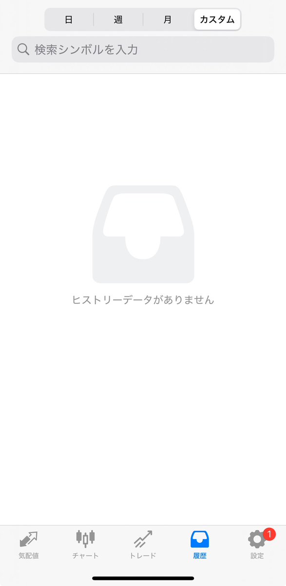 reader_ea's tweet photo. 12月5日　日次成績
・EURUSD  2.0設定　
開始時残高:6,152.61ドル
利益額:0.00ドル
利益率:0.00%

合計利益:0円
#EURUSD  #EA #自動売買 #NoLook https://t.co/18kJ9QDJfq