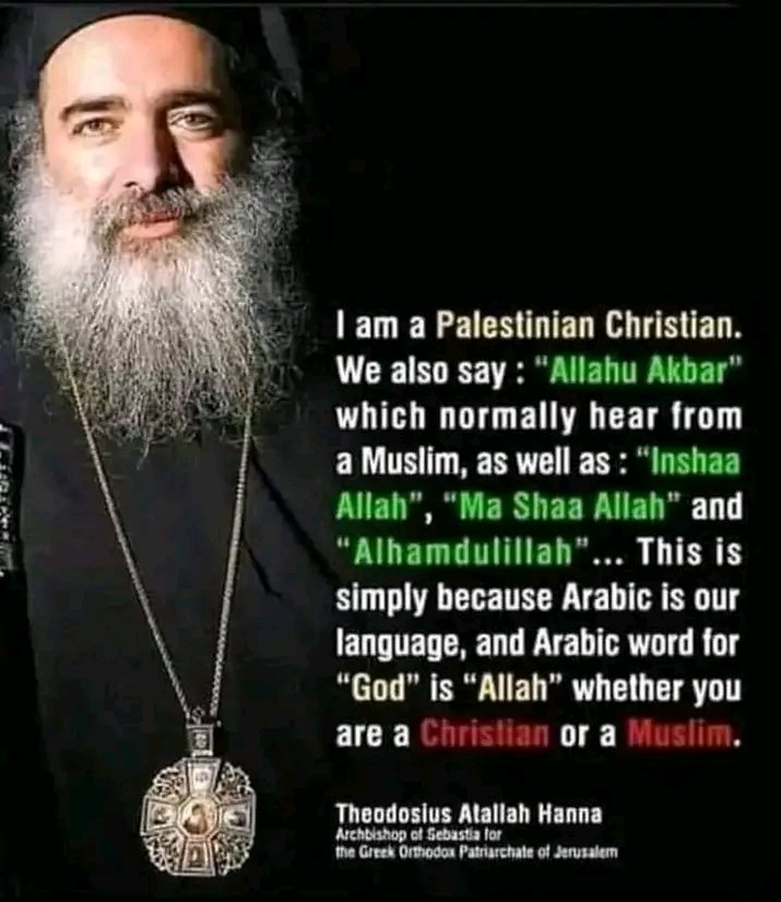 SSarfarosh36's tweet photo. @_sayema Allah means Eeashwar, GOD. https://t.co/rF9r7F6VAj