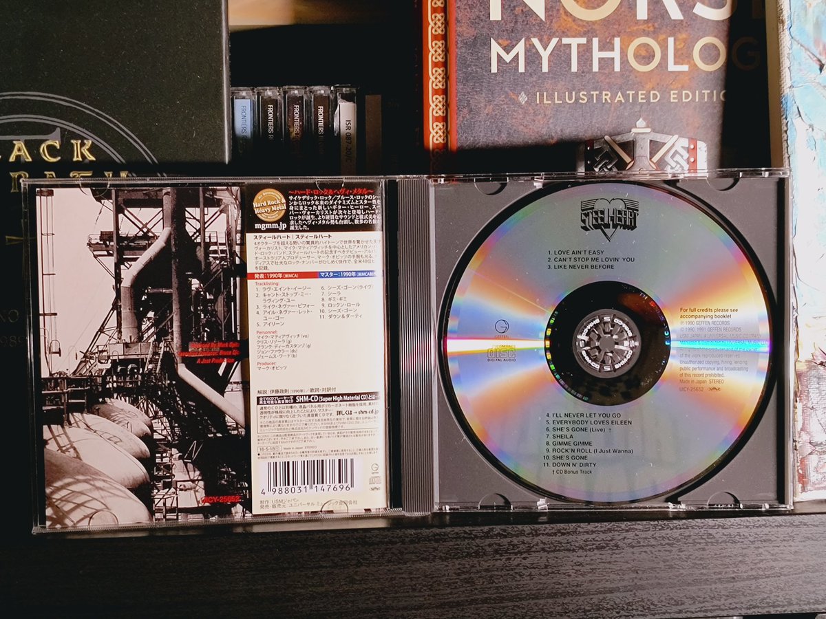 #NowPlaying 
STEELHEART SteelHeart (1990)
Splendid self-titled studio full-length effort by the Connecticut rockers! Glam metal, hard rock. Sold 33,000 copies in Japan on release date! Reached #40 on the US Billboard 200, gold certified.
Stream: open.spotify.com/album/6dhzeIx0…