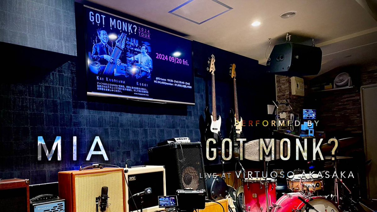 Kegoi's tweet photo. GOT MONK? 2024 Japan Tourより新しいビデオ'MIA'がリリースされました👏
色んなテイクがありますがどれも全く違います！高品質な音と映像をぜひお楽しみください！

https://t.co/9mXtP2jvnz https://t.co/AOfepnDNxs