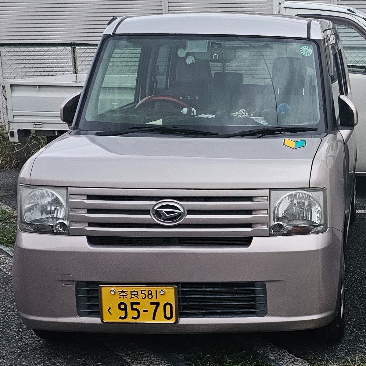 trustplanning32's tweet photo. #拡散希望
大阪府藤井寺市で ダイハツ ムーヴ コンテ の盗難が発生
日時：2024年12月6日（金）
車体色：ピンク系
お車と特徴はホームページの詳細ご確認ください。
https://t.co/LntQQsyJY3
ご協力よろしくお願いします！
皆様のお力をお貸しください！！
#車両盗難 #ダイハツ #ムーヴコンテ #大阪府 https://t.co/4LLZWTcZ0U