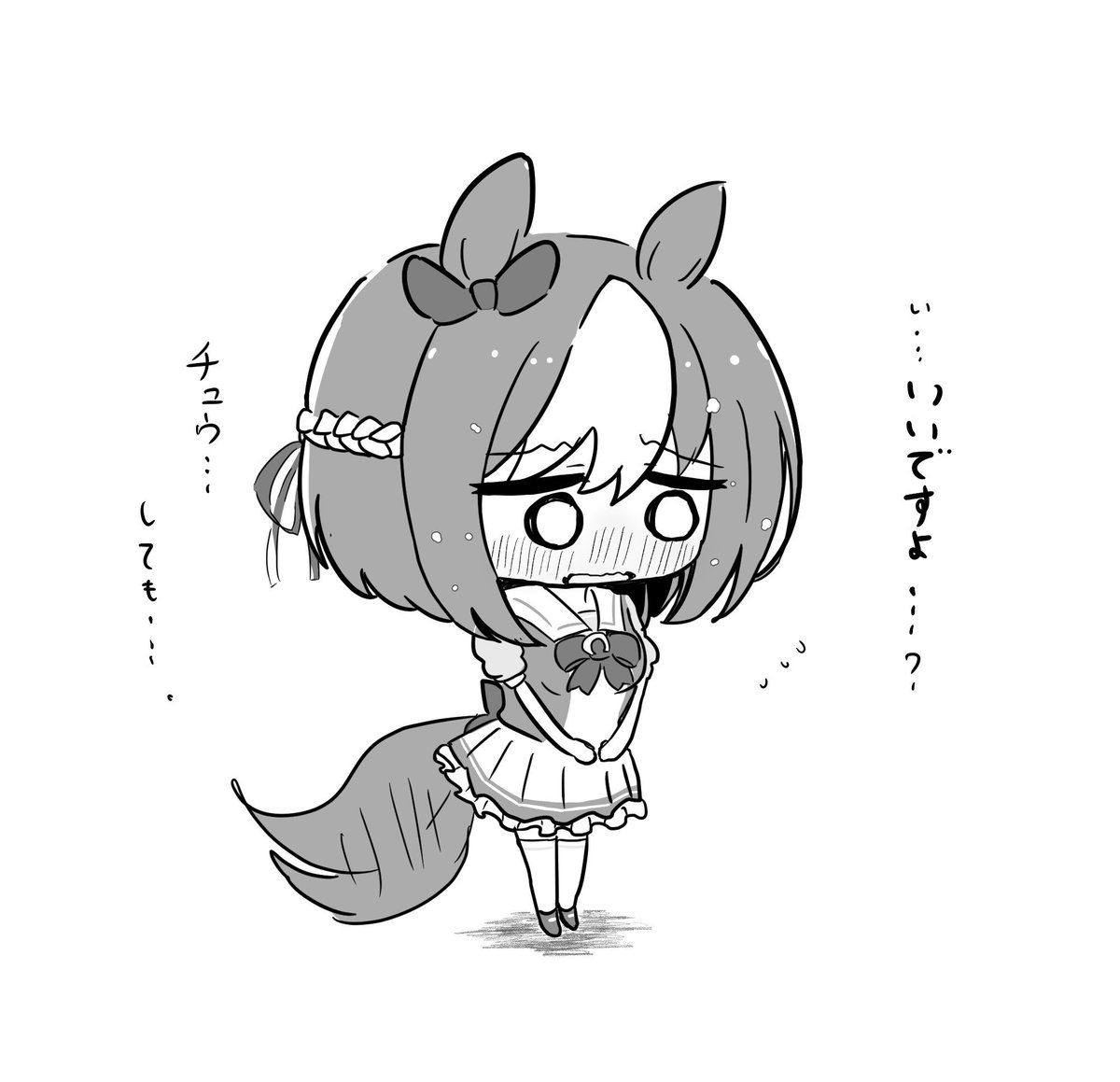 これがチュウシリーズの始まり
 #今年も残りわずかなので今年一番ぶっ刺さった絵を自分で言う 