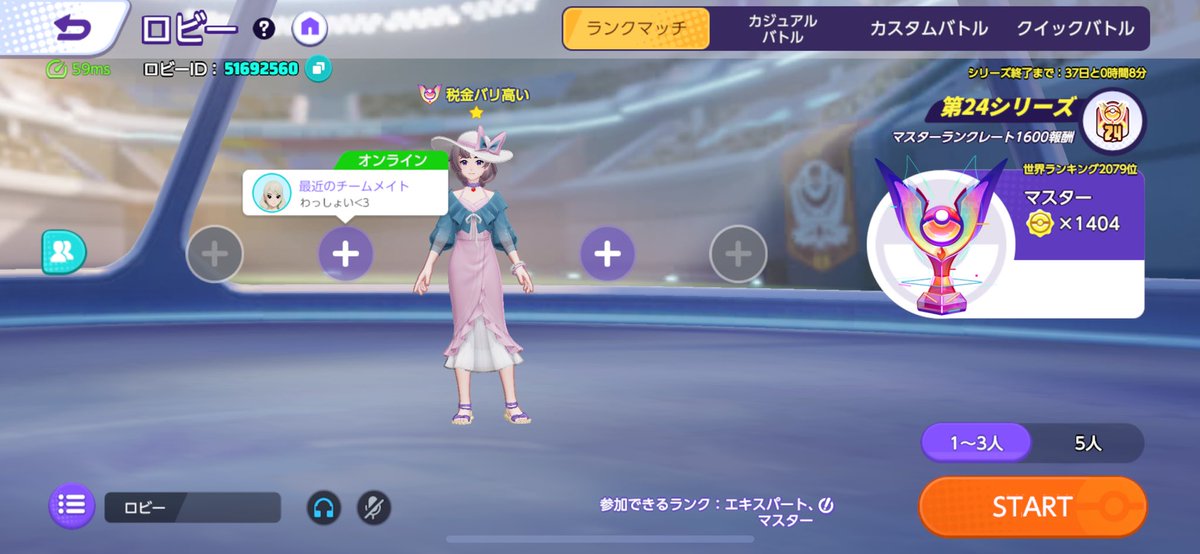 KKTroller_game's tweet photo. 完ソロ1400！！上手くなったね＾＾ https://t.co/JljGXuQYsO