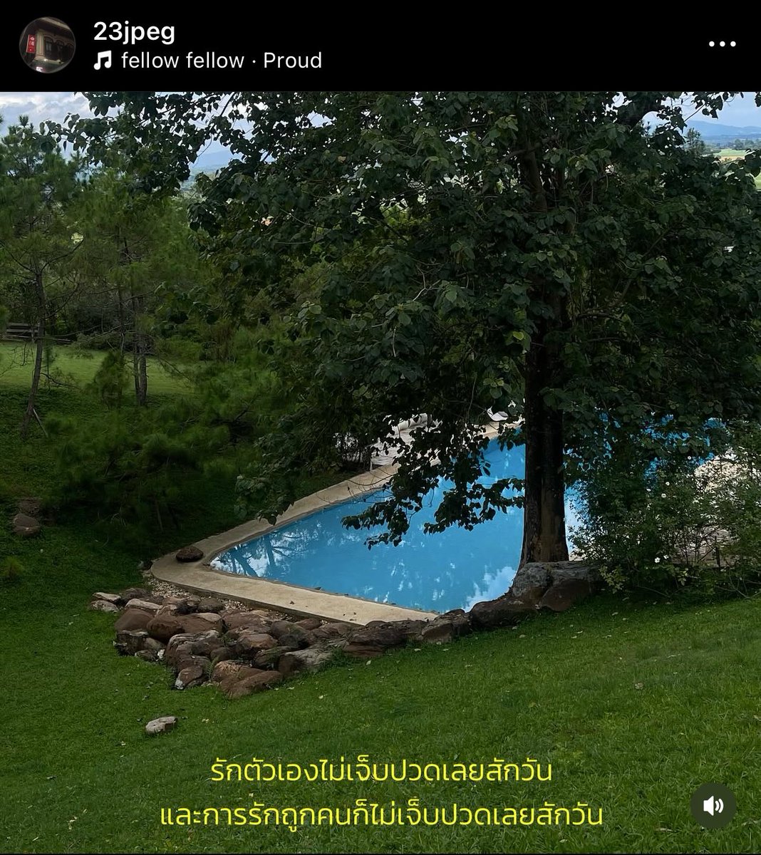 23jpeg's tweet photo. แต่ข้อแม้คือต้องรักตัวเองมากกว่า https://t.co/RE4oIvaj4w