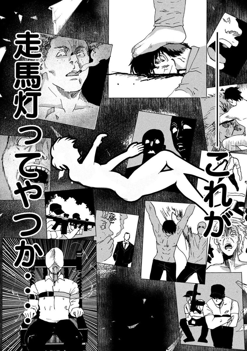 (4/7) 