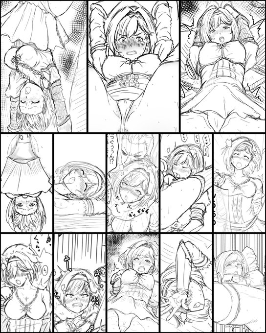 というわけで作成w
負け顔ジータ
もちろん全部は入らないのでヤバいのがまろび出てない範囲でまとめてみた 