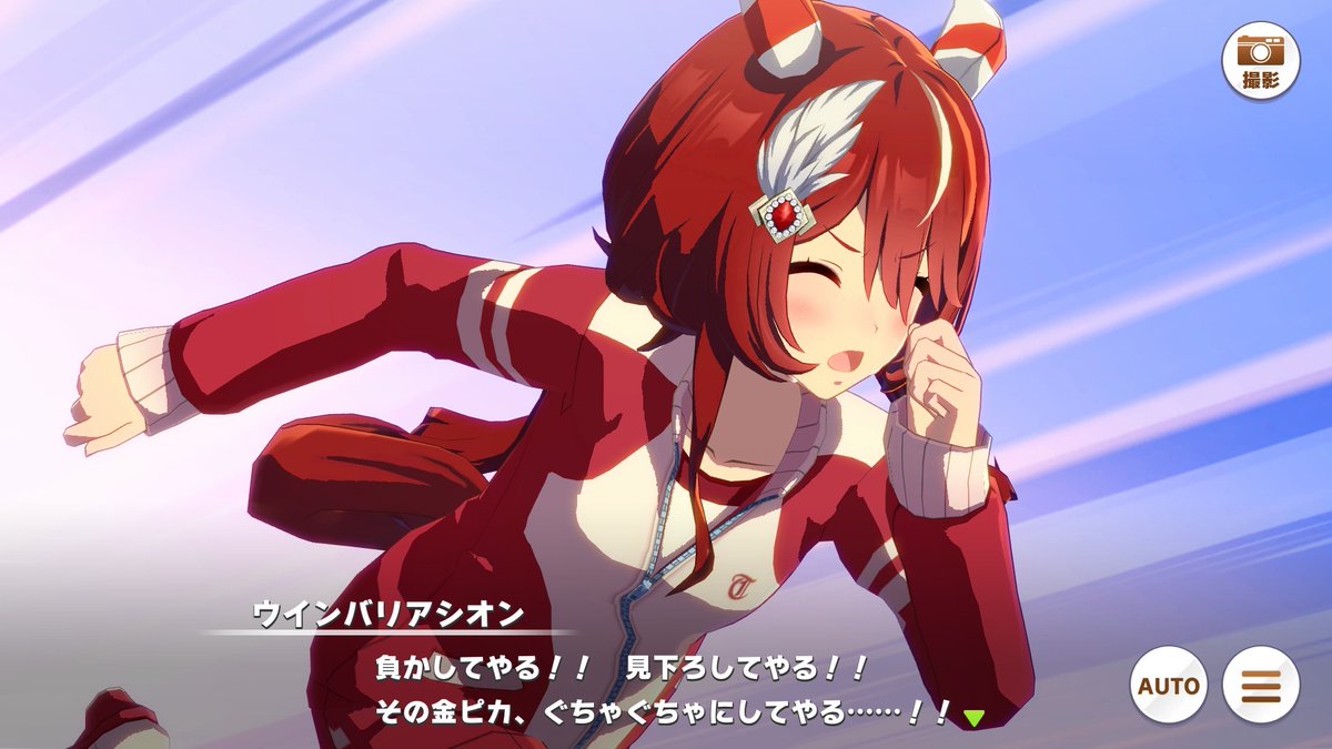 ウインバリアシオン氏「その金ピカ、ぐちゃぐちゃにしてやる」をオ