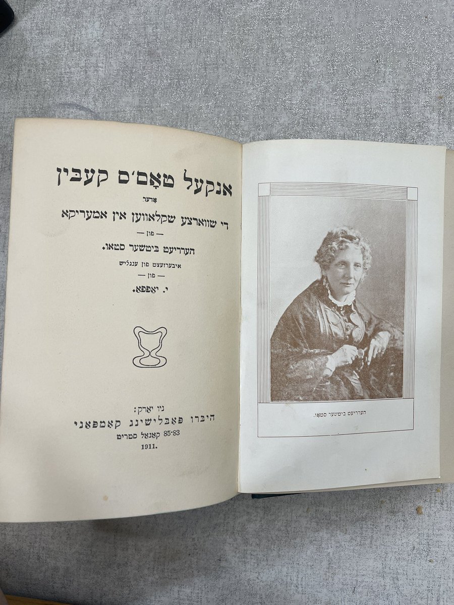 JewishBookFinds's tweet photo. @kinatsofrim Uncle Toms Cabin in Yiddish, different edition though. https://t.co/RaPc5f7Rwh