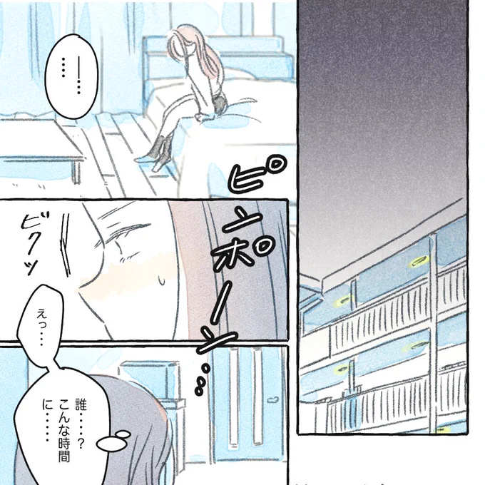 (4/9) 