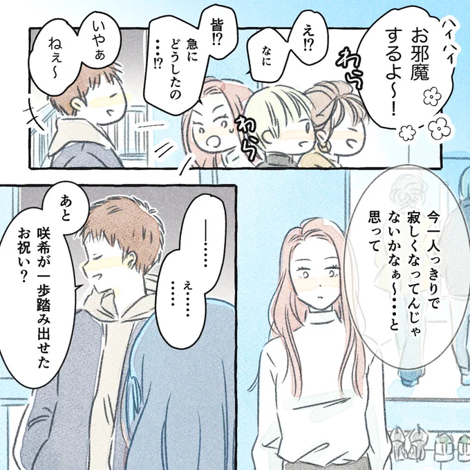 (5/9) 