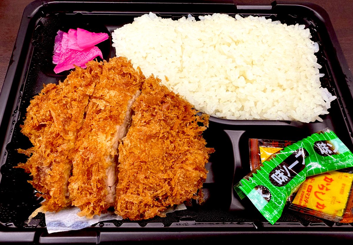 z_keibi's tweet photo. こんにちわ！
今週からぐぐっと寒くなってきましたね。
インフルとかにかかる人も増えてきたので、みなさん手洗いうがいはしっかりしましょう！
そんな私は、お昼はヒレカツで元気チャージ！会社の周りは、安くておいしいお弁当屋さんいっぱいです！
是非、そんな会社で一緒に働きませんか？☺️ https://t.co/nNfeSKSmoo