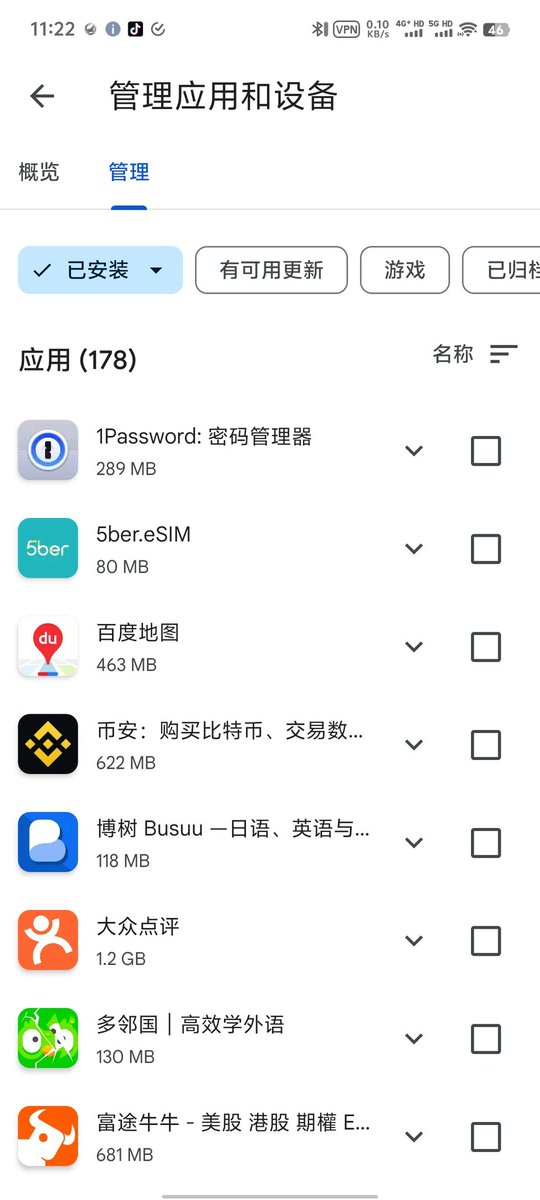 BitFan08 tweet picture