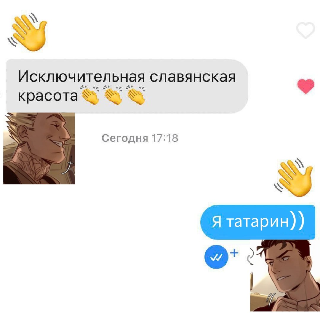 ☃️хочу чтобы блядей корёжило☃️ (@victury_west) on Twitter photo 