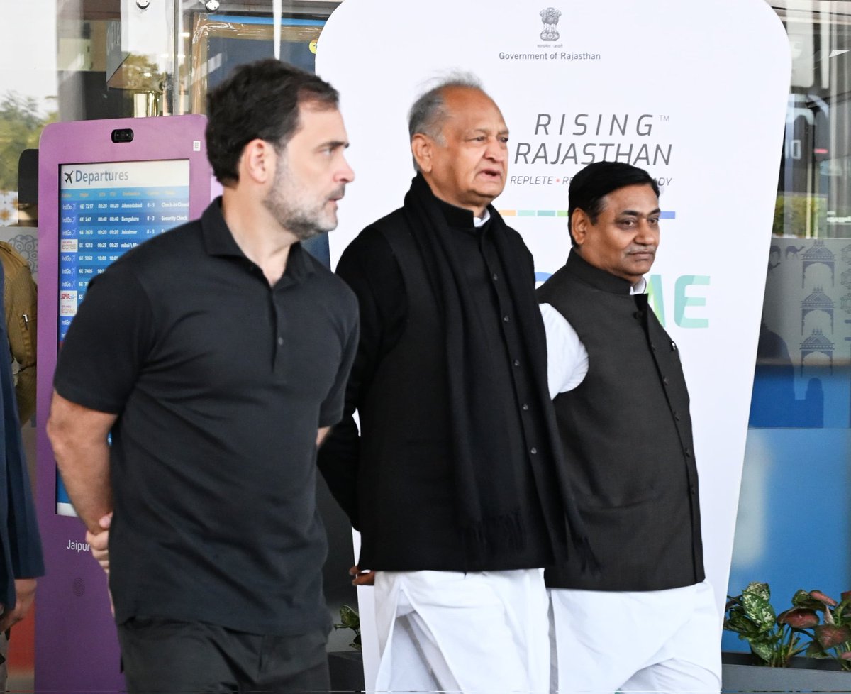 अब डोटासरा को पद मुक्त करे <a href="/RahulGandhi/">Rahul Gandhi</a> ji
