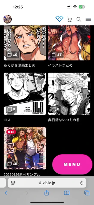 https://t.co/njzow69p5q
昨日言うの忘れてた
新刊サンプル、クロスフォリオからも見られます(こちらはサンプルマークなし)
他ルクジェミ絵やら何やらはここに全部とは言わないけどまとまってます 