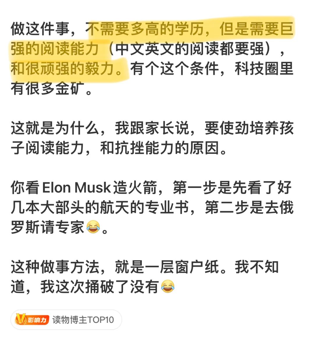yangyi's tweet photo. https://t.co/0I3Mfumswr