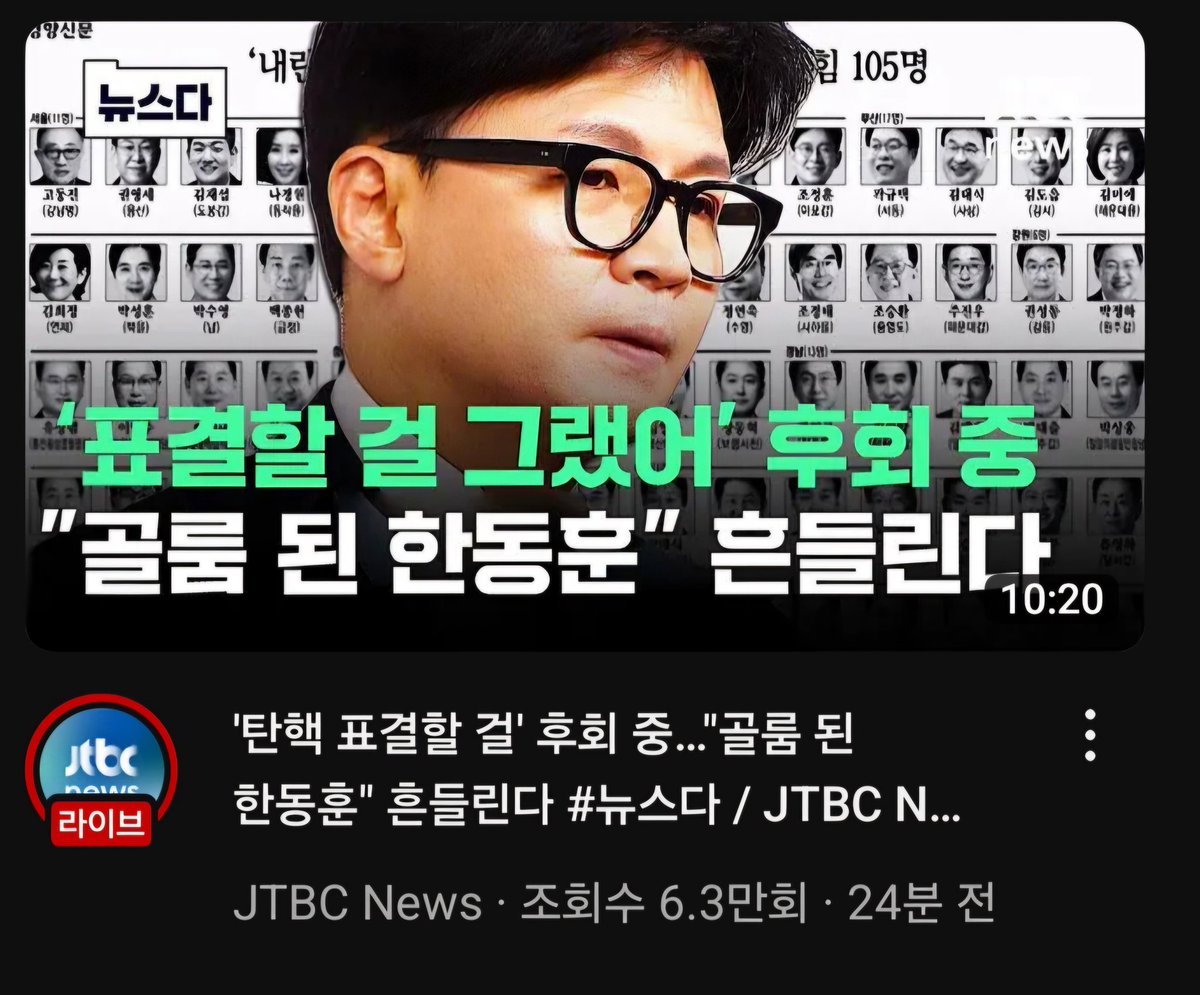 thchoi81's tweet photo. https://t.co/GxHYaP9cK9