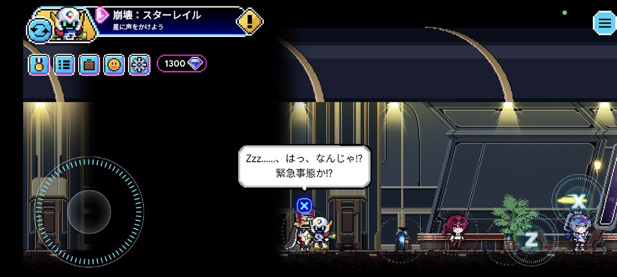 captainleon318's tweet photo. 緊急事態 https://t.co/ZnxfShVUro
