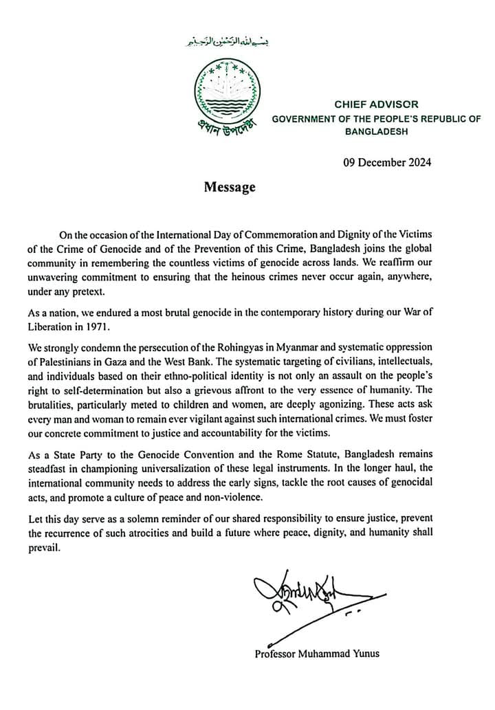 Initiative97947's tweet photo. On the Occasion of the International Day of Commemoration and Dignity of the Victims of the Crime of Genocide and Prevention of this Crime.The Bangladesh joins the global community in remembering the countless victims of genocide across lands. 
#safezoneforrohingya https://t.co/Fq5GjBcoMN