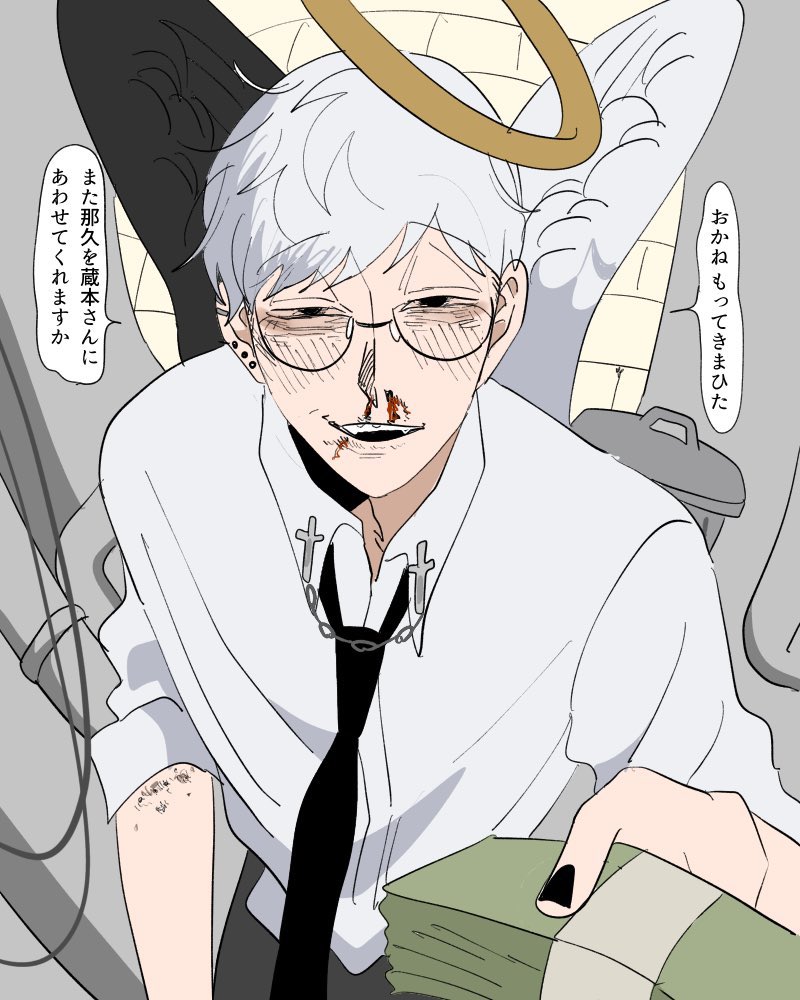 #/今年も残りわずかなので今年一番ぶっ刺さった絵を自分で言う
1番とか、選べるわけなくないですか? 