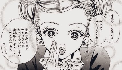 mitsurux's tweet photo. ←なりたかったママ　現実→ https://t.co/6s5IkO9pTK