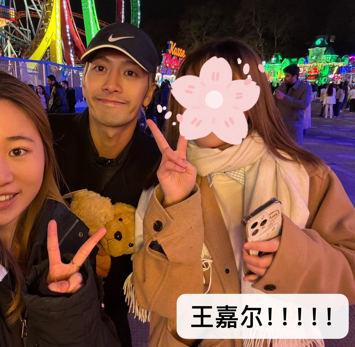 JacksonWGlobal's tweet photo. [XHS] 241210 oi, 乔伊🦋

📸 With Jackson Wang

#JacksonWang #王嘉尔 #잭슨 #TEAMWANG @JacksonWang852 https://t.co/L4nevspIEH