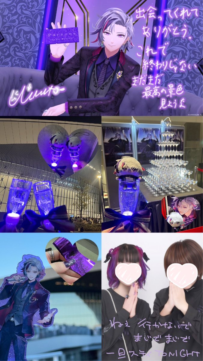 x0amL0x's tweet photo. 2024.12.07
三枝明那 1st Solo LIVE “Unity”

2024.12.08
不破湊 1st Solo LIVE “Cheers with you” https://t.co/OBnYMDRcZj