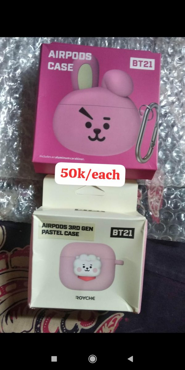 seanar_'s tweet photo. [HELP RT] 

WANT TO SELL (WTS)

❌ No return, No hnr, No sensitif buyer
💸Price on pict (jgn dijadikan patokan harga)
✅ First pay first get
🍊 Keep event with DP
❌ Exc pack+adm
📍Dom Jatim
✅ Fullpay/splitpay
Condi by DM
 #wtsbts #photocard #merchbt21 https://t.co/Fn2SeyrrCs
