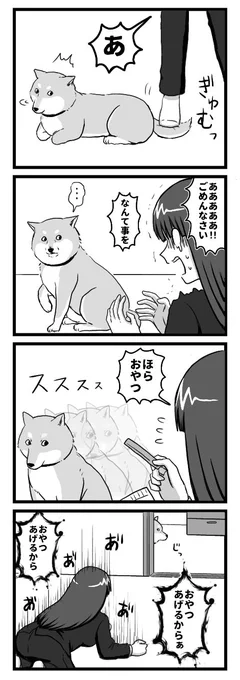 #今年も残りわずかなので今年一番伸びた絵を貼る 