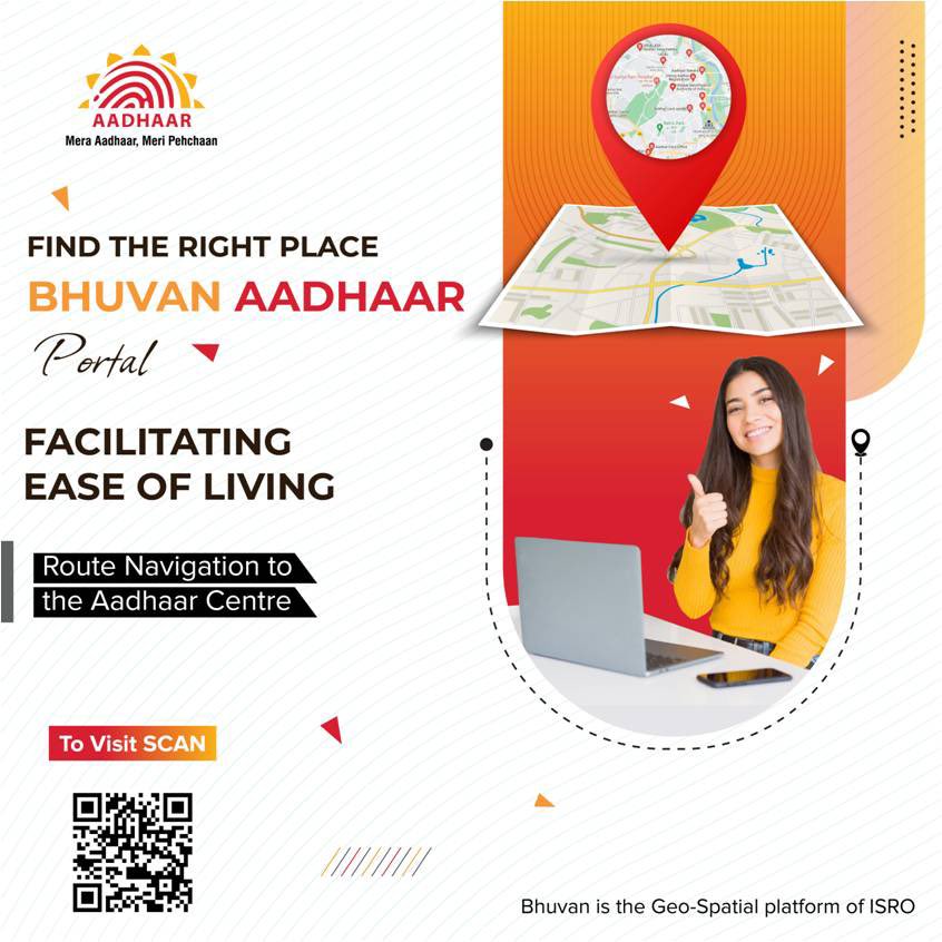 #BhuvanAadhaarPortal 
#EaseofLiving

You may now easily locate your nearest #authorized #AadhaarSevaKendra or #AadhaarCentre using the Bhuvan Aadhaar Portal. 

Click here to visit: bhuvan-app3.nrsc.gov.in/aadhaar/