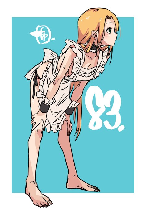 ไฝๆฅ็ถใใใชใไปๆฅใฏใจใใญใณใ ใใชใกใคใใใใงใใใ