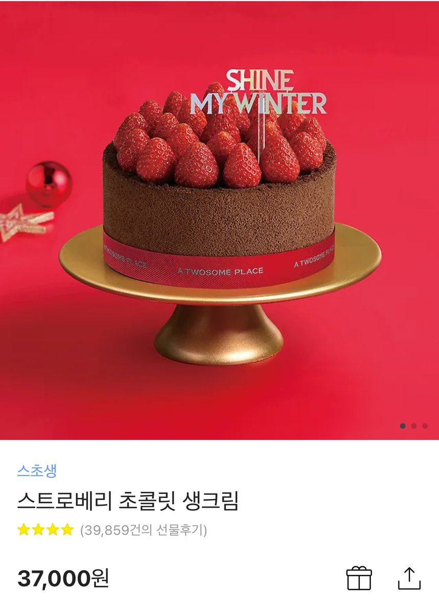 vlfdus__0's tweet photo. RT)✨12.10 오늘부터 <다시 한번 남김없이> 일러스트북이 정식출간 되었습니다!
✨여전히 기본 부록인 미니포스터, 초판 한정 투명 책갈피를 증정하고 있고/ 애니메이트 한정 특전도 따로 있으니 참고해주세요

✨출간 기념으로 해당트윗 알티해주시면 추첨을 통해서 2분에게 일러스트북, 혹은 투썸 케이크 기프티콘 증정 해드리니 많은 관심 부탁드립니다!💖